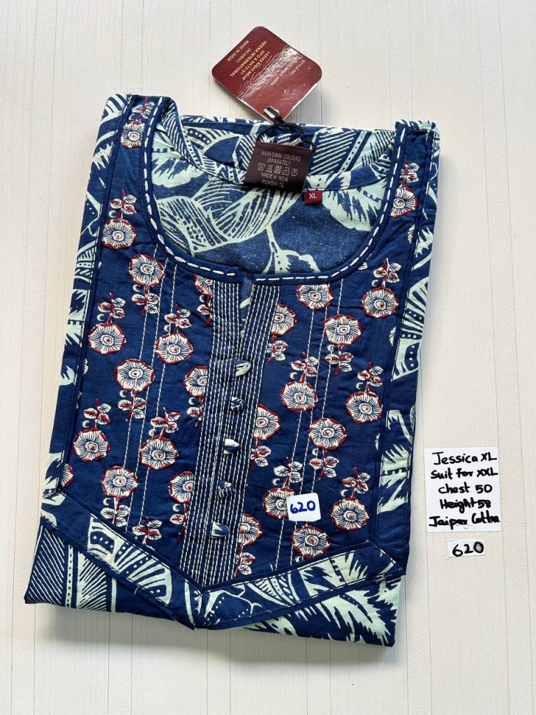 CJ087 Height Jessica VV AL