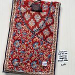 CJ089 Height Jessica VV AL