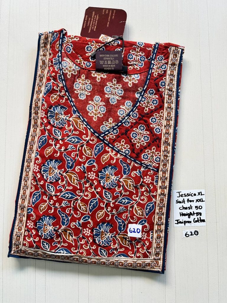 CJ089 Height Jessica VV AL