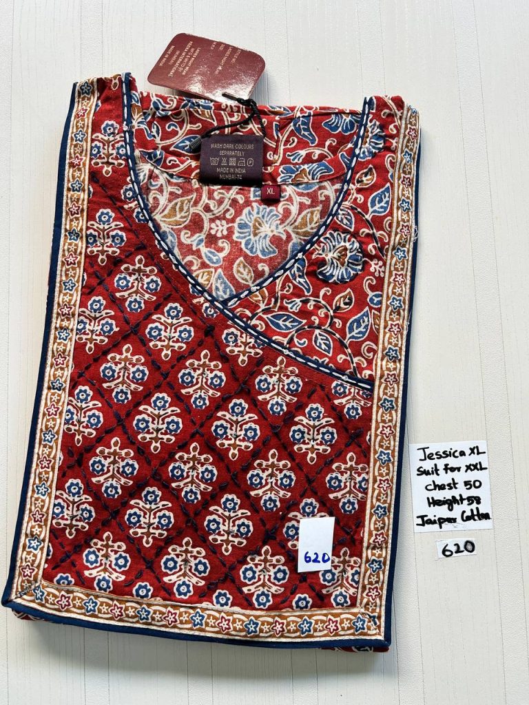 CJ092 Height Jessica VV AL