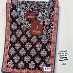 CJ093 Height Jessica VV AL