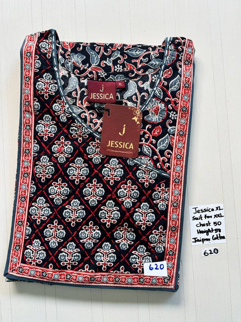 CJ093 Height Jessica VV AL