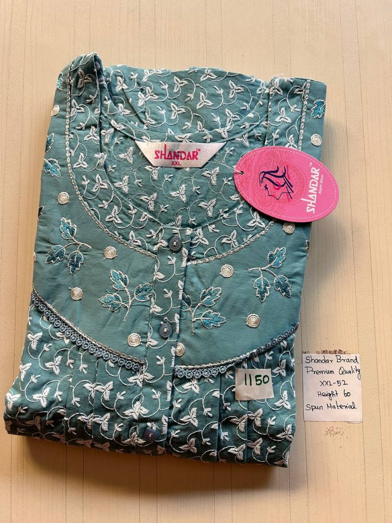 DS002 Shandar Spun nighty