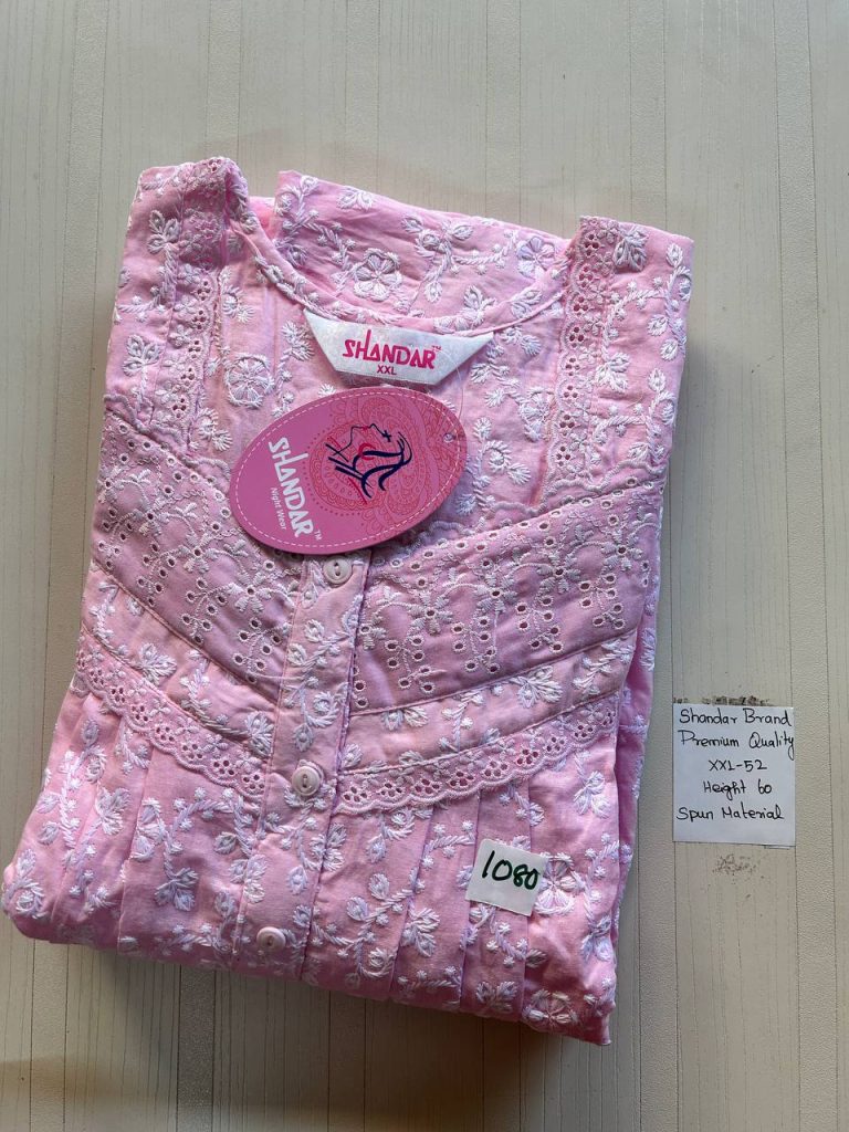 DS005 Shandar Spun nighty