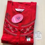 DS008 Shandar Spun nighty