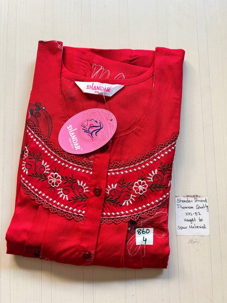 DS008 Shandar Spun nighty