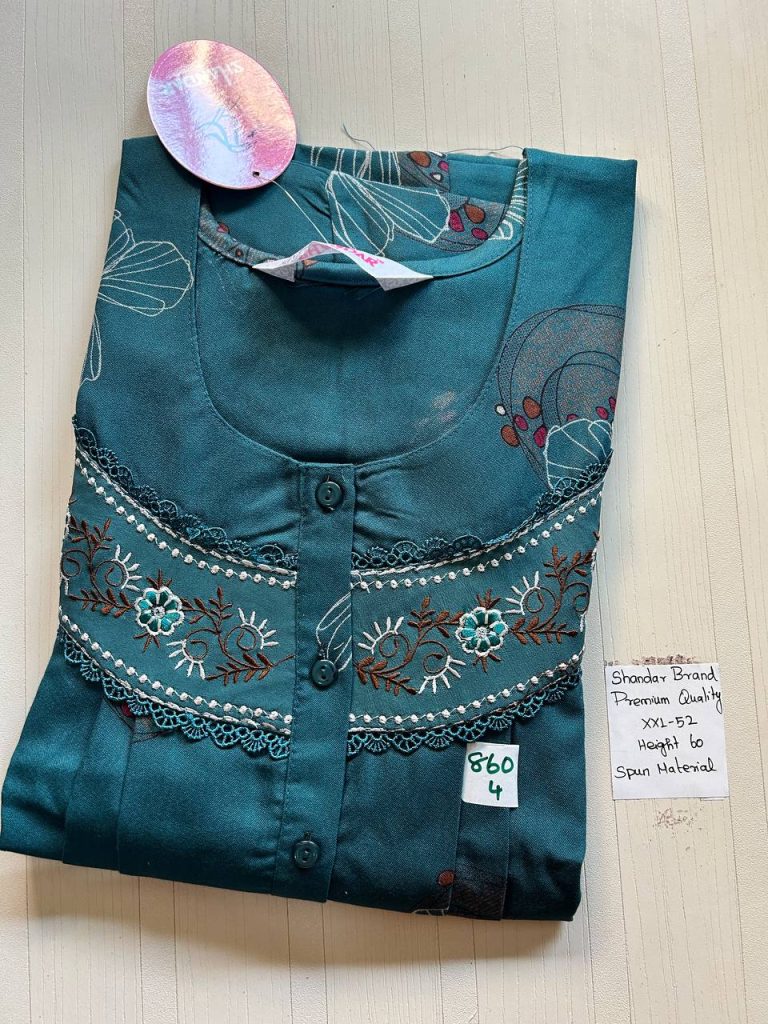 DS010 Shandar Spun nighty