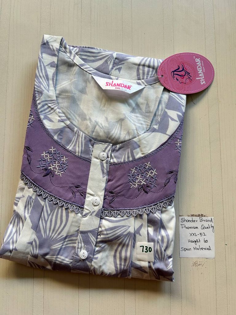 DS016 Shandar Spun nighty