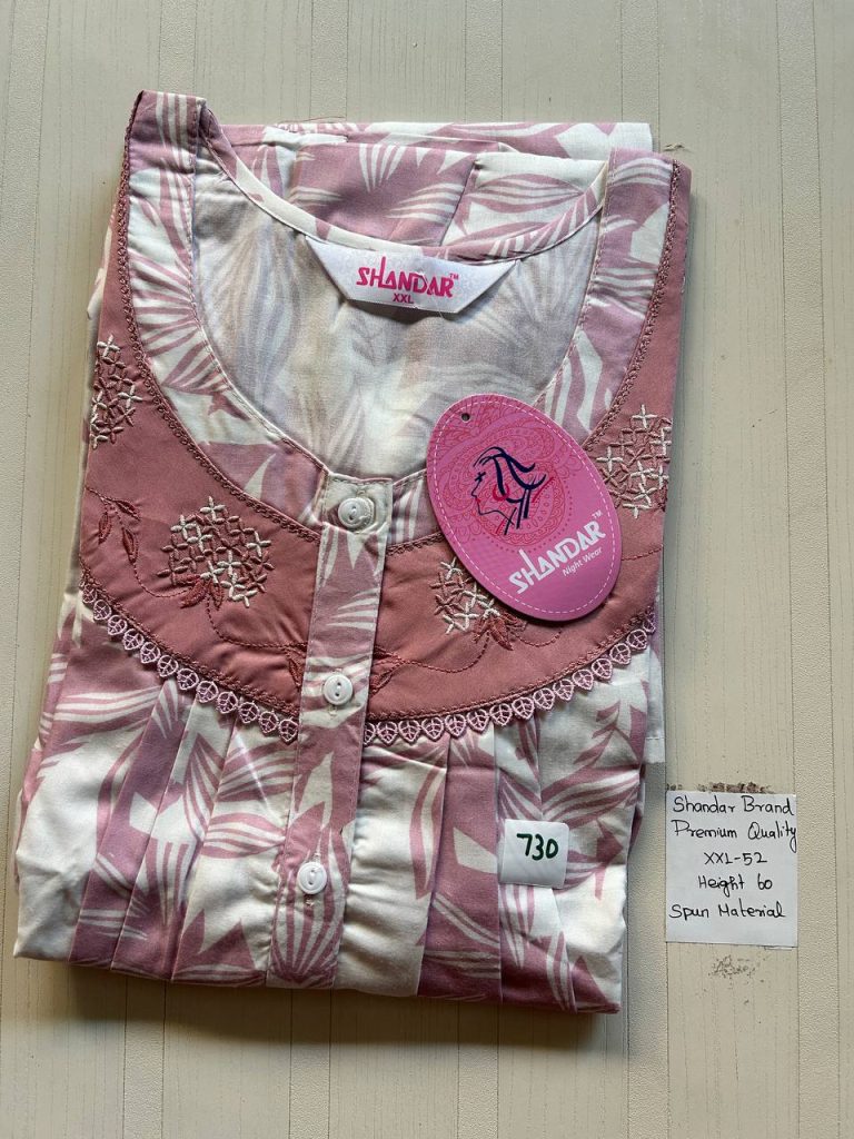 DS017 Shandar Spun nighty