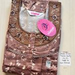 DS018 Shandar Spun nighty