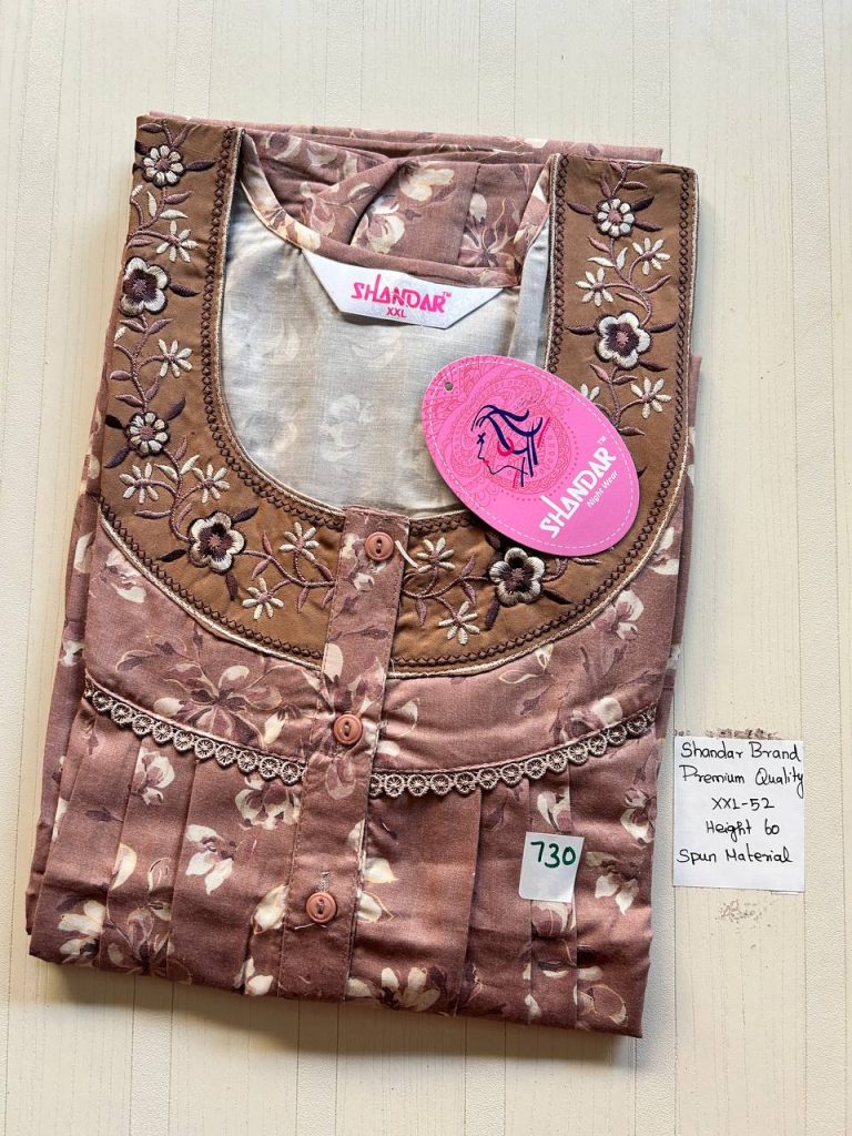 DS018 Shandar Spun nighty