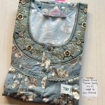 DS019 Shandar Spun nighty