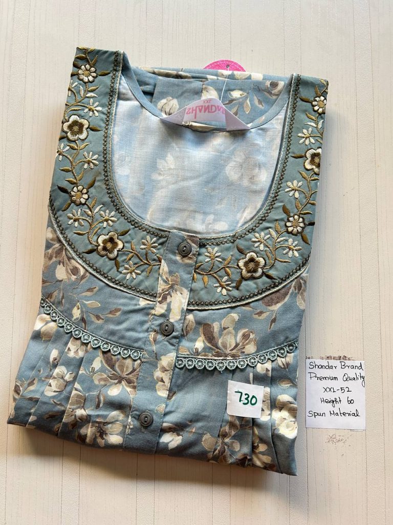 DS019 Shandar Spun nighty