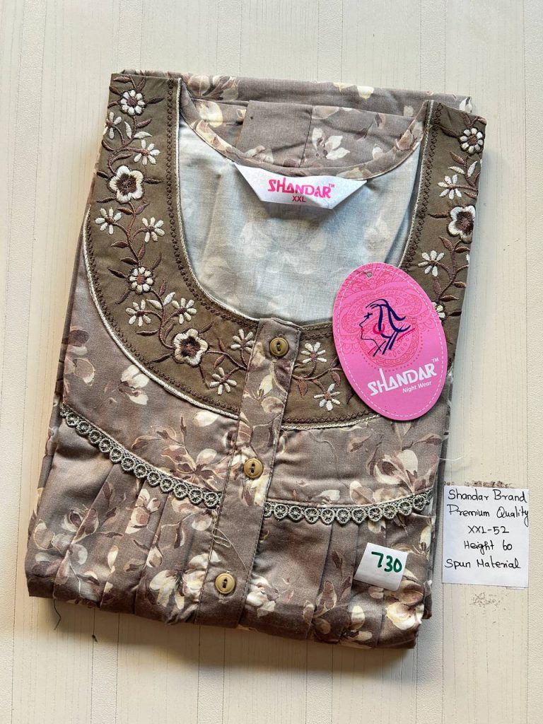 DS020 Shandar Spun nighty