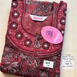 DS021 Shandar Spun nighty