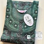 DS024 Shandar Spun nighty