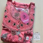 DS025 Shandar Spun nighty