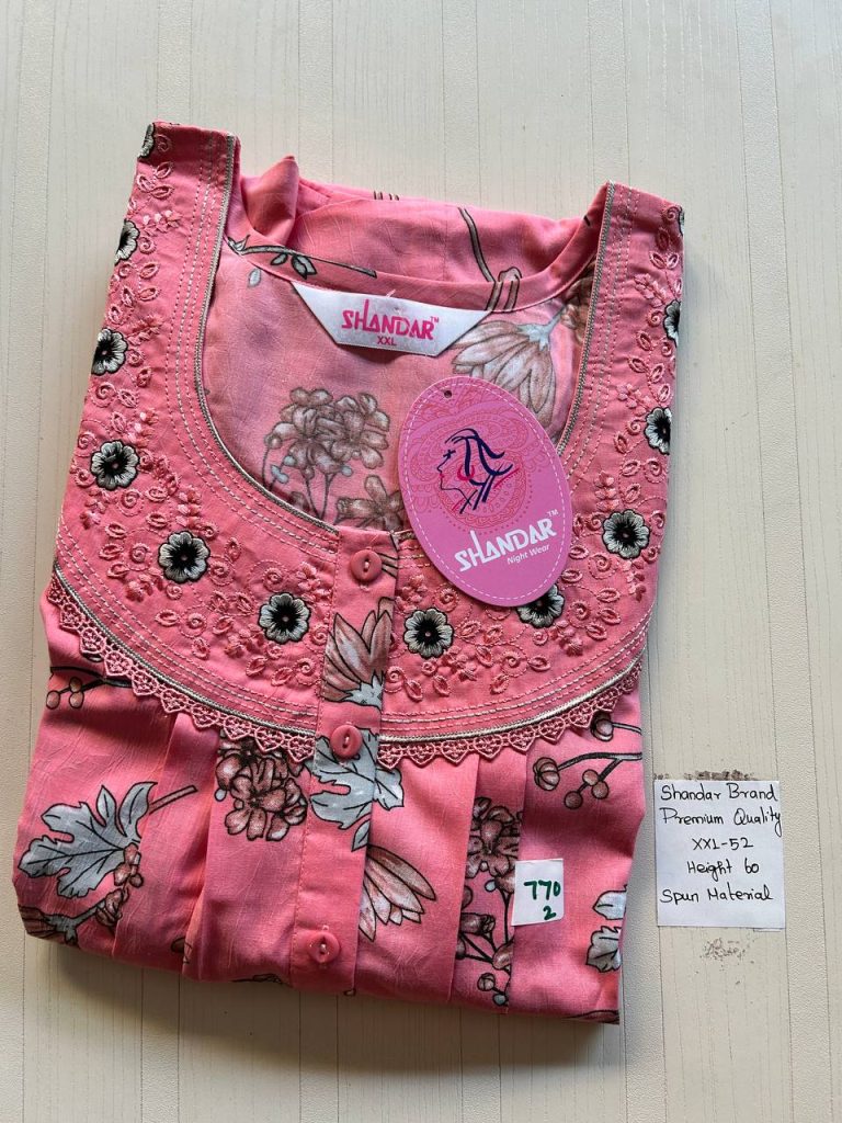 DS025 Shandar Spun nighty