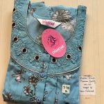 DS026 Shandar Spun nighty