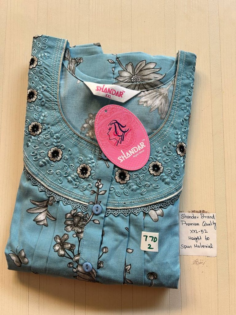 DS026 Shandar Spun nighty