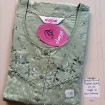 DS028 Shandar Spun nighty
