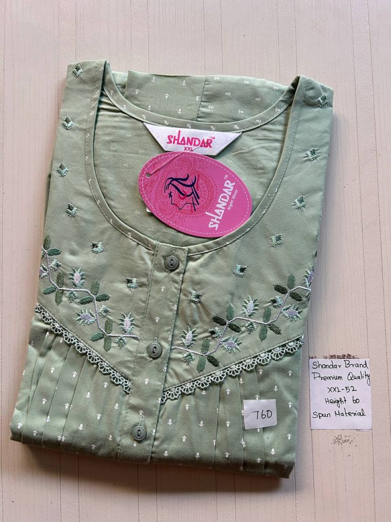 DS028 Shandar Spun nighty