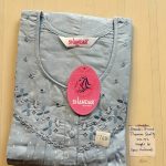 DS029 Shandar Spun nighty