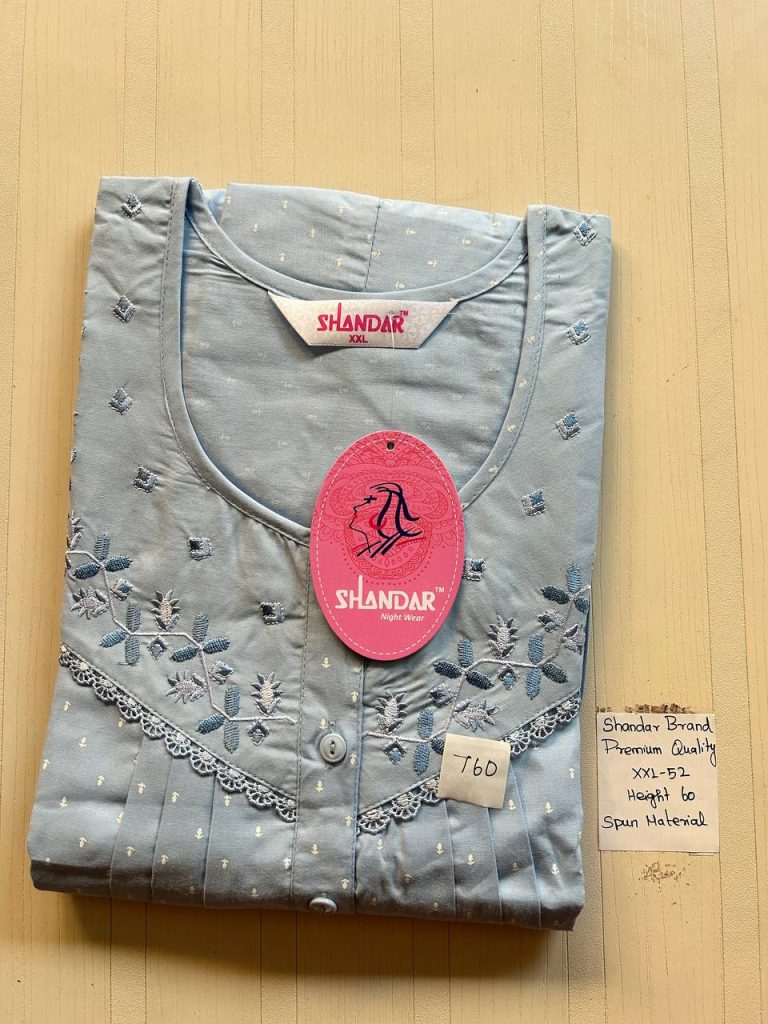 DS029 Shandar Spun nighty