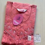 DS030 Shandar Spun nighty
