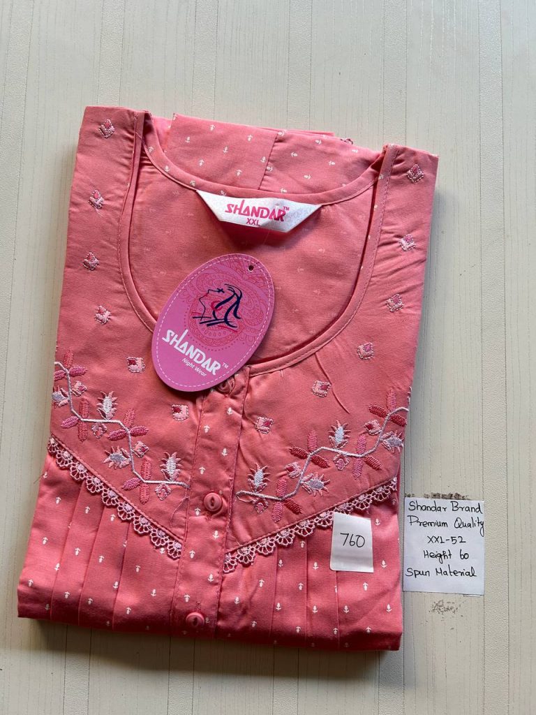 DS030 Shandar Spun nighty