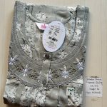 DS031 Shandar Spun nighty