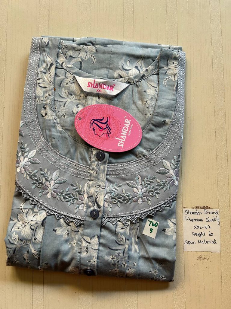 DS032 Shandar Spun nighty