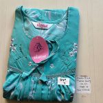 DS034 Shandar Spun nighty