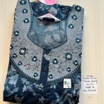 DS037 Shandar Spun nighty