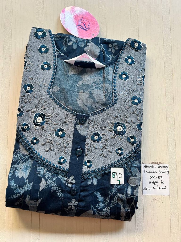 DS037 Shandar Spun nighty