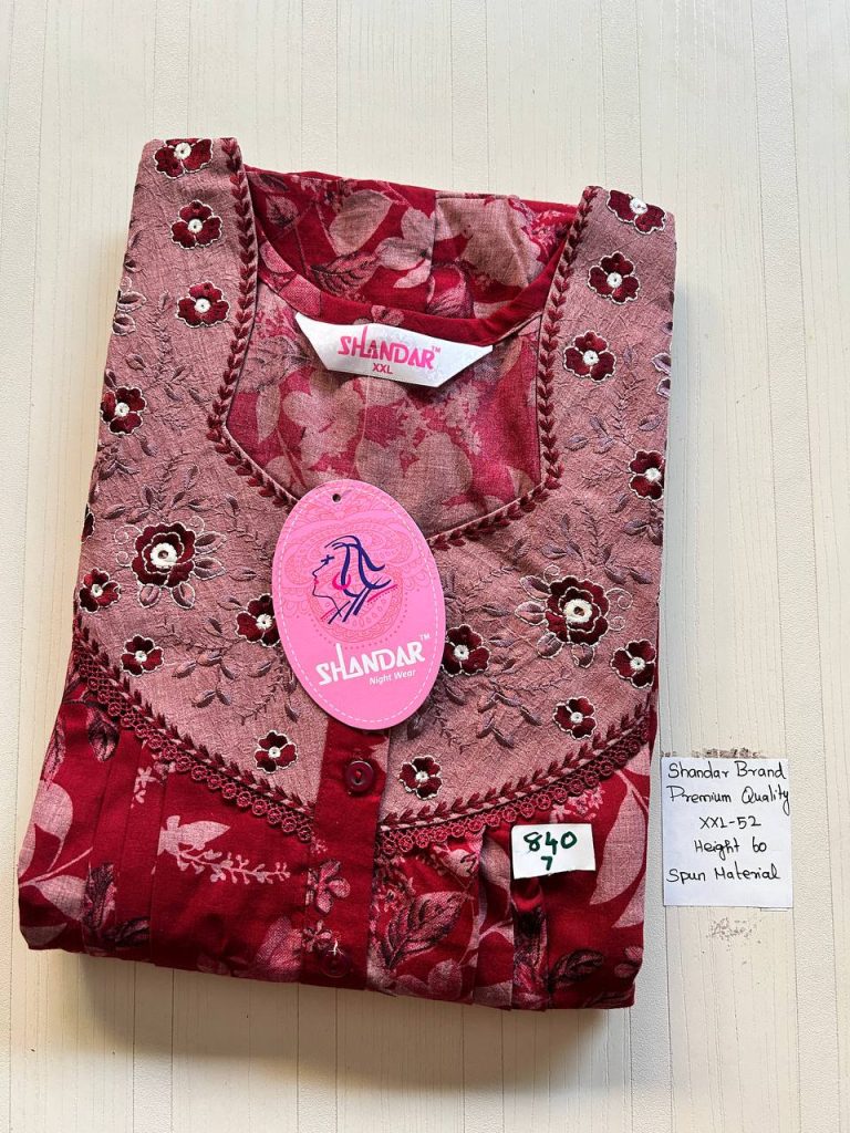 DS038 Shandar Spun nighty