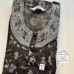 DS042 Shandar Spun nighty