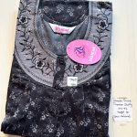 DS043 Shandar Spun nighty