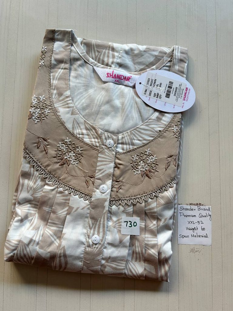 DS044 Shandar Spun nighty