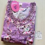 DS064 Shandar Spun nighty