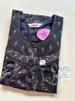 DS045 Shandar Spun nighty