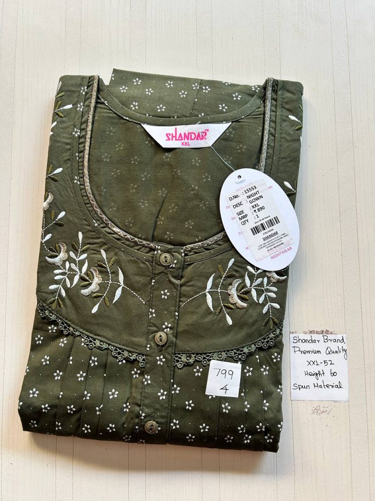 DS061 Shandar Spun nighty