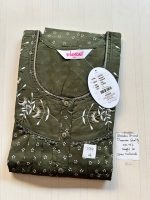 DS045 Shandar Spun nighty