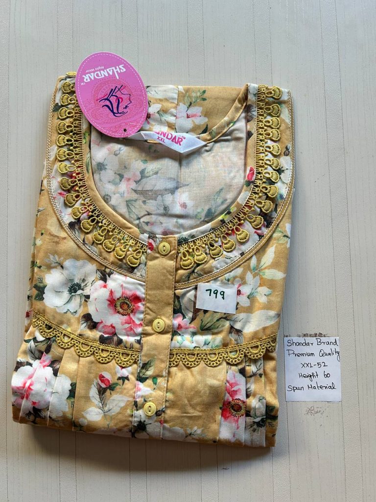 DS063 Shandar Spun nighty