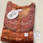 DS053 Shandar Spun nighty