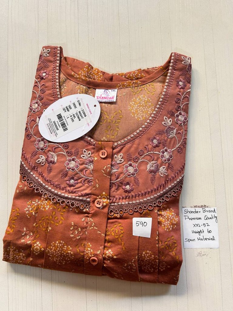 DS053 Shandar Spun nighty