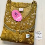 DS054 Shandar Spun nighty