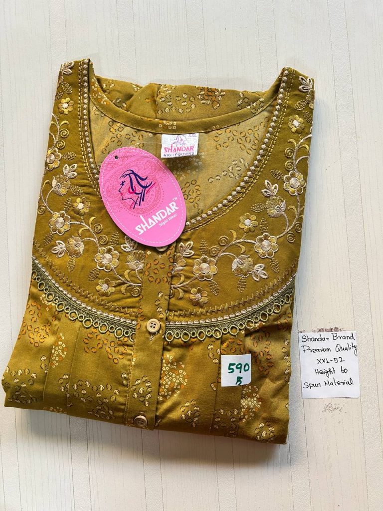 DS054 Shandar Spun nighty