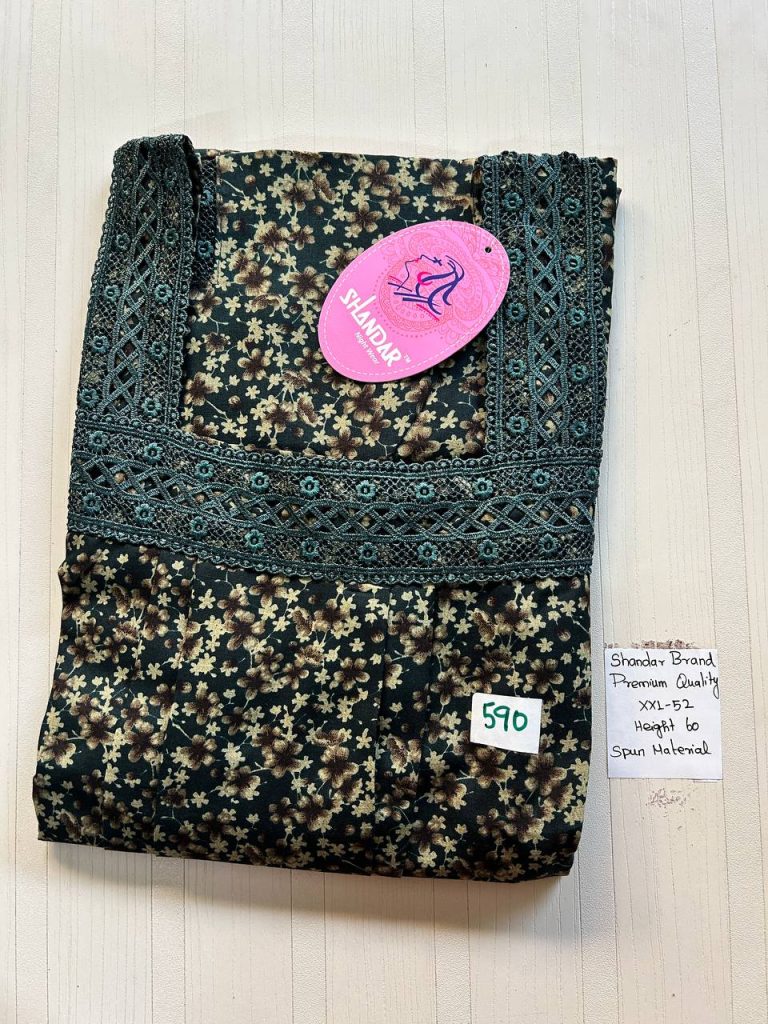 DS057 Shandar Spun nighty