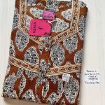 BJ1033 Jessica Pleats Budget